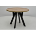 Круглий стіл Sandow ROUND LOFT