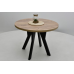 Круглий стіл Sandow ROUND LOFT