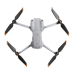 Дрон DJI Air 2S (Mavic Air 2S)