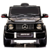Mercedes G63 b Автомобіль на акумуляторі EVA SKIN Pilot