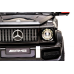 Mercedes G63 b Автомобіль на акумуляторі EVA SKIN Pilot