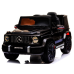 Mercedes G63 b Автомобіль на акумуляторі EVA SKIN Pilot