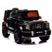 Mercedes G63 b Автомобіль на акумуляторі EVA SKIN Pilot