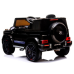 Mercedes G63 b Автомобіль на акумуляторі EVA SKIN Pilot