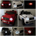Mercedes G63 b Автомобіль на акумуляторі EVA SKIN Pilot