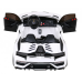 Lamborghini SVJ DRIFT для 2 дітей Білий + Функція Drift + Пульт + MP3 LED + Free Start