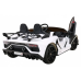 Lamborghini SVJ DRIFT для 2 дітей Білий + Функція Drift + Пульт + MP3 LED + Free Start